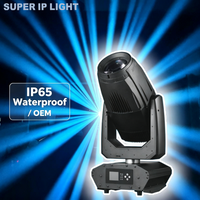Projecteur à tête mobile 1200W IP66 étanche avec zoom 6-50x, CMY, CTO, 6 prismes, effet brouillard, stroboscope et découpe de motifs graphiques