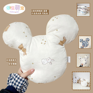 Haustier Kissen Katze Hund schlafen Baumwolle Kissen Teddy Hund Bettwäsche Cartoon Kissen Katze Kissen - Product Image 3