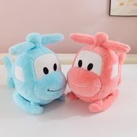 En gros, Peluche hélicoptère de dessin animé multicolore, Jouet en peluche avion doux, Peluche avion Kawaii pour cadeaux de machine à griffes