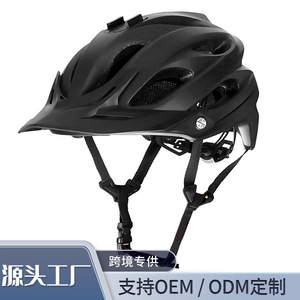 Casco de ciclismo Zitem, talla única, ajustable para hombres y mujeres, casco para bicicleta de montaña y carretera - Product Image 4