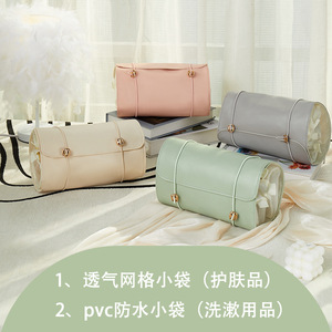Bolsa de Cosméticos Desmontable Multifuncional, Organizador de Maquillaje de Viaje, Color Beige, Verde Matcha, Rosa Claro, Gris Claro, Color Sólido - Product Image 2