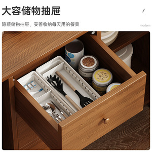 Solid Wood <b>Sideboard</b> Storage Cabinet With Drawers And Doors For Living Room <b>Kitchen</b> Use - Product Image 4