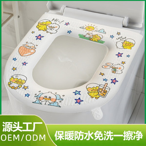 Funda de Asiento de Inodoro de EVA de Doraemon, Impermeable, Portátil, Cojín para el Hogar, Uso en las Cuatro Estaciones - Product Image 3