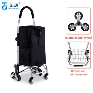 <span class=keywords><strong>50kg</strong></span> Portable En Aluminium Pliable Chariot À Bagages Pliant Léger 6 Roues Main Pousser Camion Réchauffeur De Nourriture Chariot - Product Image 3