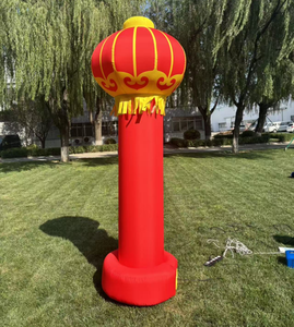 Bán buôn tùy chỉnh Đèn Lồng Màu Đỏ quảng cáo Ngoài Trời Vòm Inflatable bóng đứng cho các sự kiện - Product Image 1