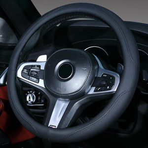 Conjunto <span class=keywords><strong>de</strong></span> <span class=keywords><strong>volante</strong></span> <span class=keywords><strong>de</strong></span> <span class=keywords><strong>coche</strong></span>, accesorios <span class=keywords><strong>de</strong></span> interior GM <span class=keywords><strong>para</strong></span> las cuatro estaciones, suministros decorativos, <span class=keywords><strong>Funda</strong></span> <span class=keywords><strong>de</strong></span> <span class=keywords><strong>cuero</strong></span> cruzada - Product Image 6