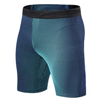 Shorts de compression pour marathon à taille mi-haute, respirants, à séchage rapide et très extensibles pour hommes – Sportifs et professionnels pour la course et le fitness