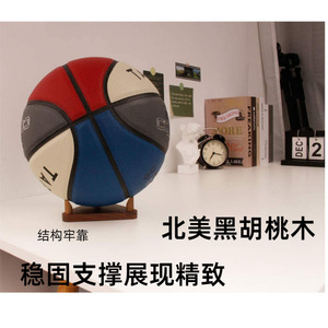 Football Display <b>Stand</b> Walnut Wood Color 12x12x4.7cm For Sports Ball Showcase - Product Image 4