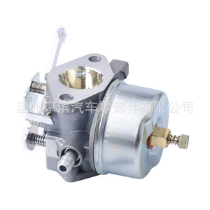 Carburateur Tecumseh 6323250 pour Hhm80 Hm80 Hm100, pièce de rechange - Product Image 5