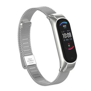 ODM-pulsera de plata para reloj <span class=keywords><strong>Amazfit</strong></span>, pulsera de plata para reloj <span class=keywords><strong>Amazfit</strong></span> serie AMH001, 4 colores - Product Image 1