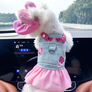 בגדי קיץ סיטונאיים לכלבים וחתולים, חצאית ג'ינס ורודה אופנתית עם הדפס מצויר בסגנון קאובוי לכלבים קטנים, לאביב וסתיו - Product Image 1