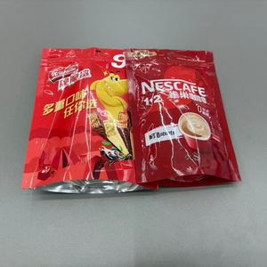 Sac flexible pour bonbons et croustilles de pomme de terre avec logo personnalisé imprimé en vente en gros pour aliments soufflés - Product Image 1