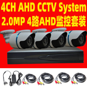 เครื่องบันทึกภาพ 4 ช่องทาง Ahd 2MP ระบบบีบอัด H.264 พร้อมระบบมองเห็นในเวลากลางคืน สำหรับกล้องวงจรปิด - Product Image 5