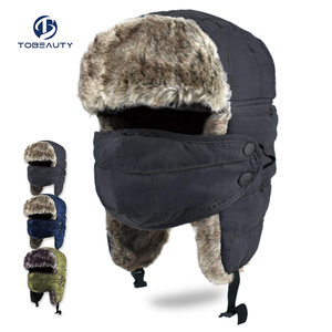 Nga dệt kim mùa đông <span class=keywords><strong>hat</strong></span> máy bay ném bom phong cách sang trọng Trapper với mềm Faux lông tai Flap không thấm nước cho thể thao ngoài trời đi xe đạp - Product Image 1