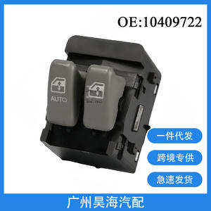 Interrupteurs automatiques Pontiac Montana 1999-2005 10409722 Interrupteur à bouton-poussoir pour lève-vitre de voiture Modèle adapté - Product Image 3