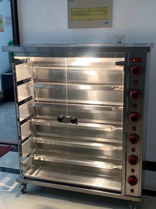 <span class=keywords><strong>Girarrosto</strong></span> per Pollo Professionale Supertise 2025 di Alta Qualità in Acciaio Inox Commerciale a Gas ed Elettrico di Grande Successo per Ristoranti - Product Image 6