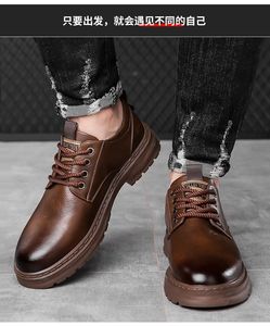 Nuove Scarpe in Pelle Unisex Autunnali, Stile Business Casual Retrò, Suola Morbida, Fodera Traspirante in Rete - Product Image 3