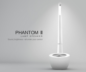 NILLKIN <span class=keywords><strong>Phantom</strong></span> <span class=keywords><strong>2</strong></span> lampe haut-parleur bluetooth haut-parleur - Product Image 1