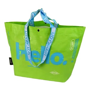 Foldable PP Woven Medium Size Lightweight Custom Logo Promotional Tote Bag with Shoulder Strap