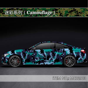 MC02902 Fanna Auto Body privacidad película decorativa material de vinilo camuflaje envoltura de vinilo para el coche raping WRAP películas película de camuflaje negro - Product Image 4