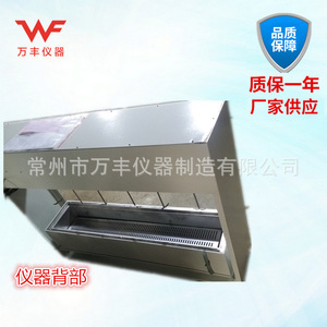 Agitador eléctrico digital de seis unidades Jj-4A con función de calentamiento para experimentos químicos - Product Image 4