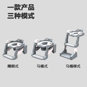 Escabeau WC YHS Frog pour enfants de 2 à 4 ans, multifonctionnel, avec poignée et surface antidérapante - Product Image 4