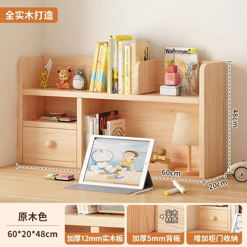 บานตู้-602048 สีไม้