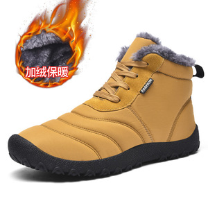Men Winter Snow Boots Ankle High Round Toe Synthetic Upper Plush Lining Rubber Outsole Anti Slippery Warm Outdoor Hiking Shoes - Product Image 4