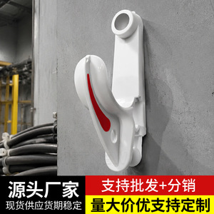 ตะขอเกี่ยวสายเคเบิล PVC รูปตัว C รับน้ำหนักได้ 60 กก. สำหรับยึดสายเคเบิลในงานเหมืองและงานก่อสร้างอุโมงค์ - Product Image 2