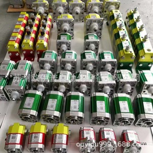 ปั๊มไฮดรอลิกไฟฟ้าแบบปรับปริมาณได้ รุ่น Alive X3P7832HEEA พร้อมหน้าแปลนยึด ปั๊มเกียร์แรงดันสูง 220V - Product Image 1