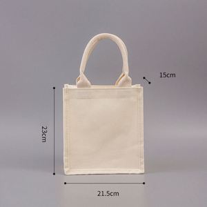 Sac fourre-tout personnalisé enduit, plusieurs tailles, avec graphiques 3D couleur intégrale, sac de courses vierge en toile pour impressions 3D couleur vibrante - Product Image 4