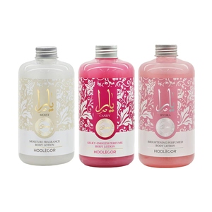 グラブリジン オーガニック ホワイトニング ボディローション ブライトニング アンチリンクル モイスチャライジング ニコチンアミド レチノール ボディローション 女性用 - Product Image 1