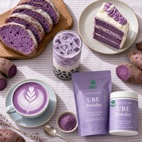 Mélange de poudre de latte Ube, formule personnalisée, fabrication OEM, marque privée