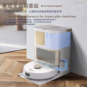W300 Robotic Vacuum Cleaner 2000-2499 Pa Laser Navigation Sweeping Mopping Home Use - Product Image 2
