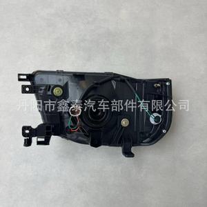 Ensemble de phares Nissan D22 12V, feux arrière multifonctions pour systèmes d'éclairage de camion - Product Image 1