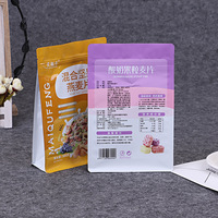 Yiyoyang-pochette à fermeture automatique, Doypack, fermeture à glissière, pour graines de soja, Melon, tournesol, avoine, grains de riz, Machine d'emballage