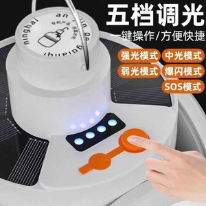 Lámpara Solar LED para Camping, Luz de Emergencia para Exteriores, 5V, Ahorro de Energía, Portátil - Product Image 5