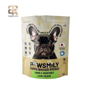 Custom Design Stand Pet Food Packaging <b>Bags</b> 5kg/10kg/15kg/20kg Flexible PET+VMPET+PE Material Food Fresh Keeping for Milk Jelly - Product Image 5