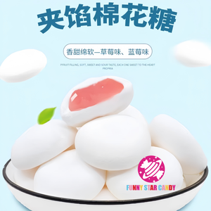 Halloween bên nhãn cầu kẹo bông Snack đầy màu sắc ngọt ngào hương vị trái cây trung tâm mứt đầy bóng mắt Marshmallow - Product Image 4