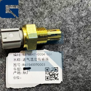 R61540090003 เซ็นเซอร์วัดอุณหภูมิอากาศสำหรับรถบรรทุก - Product Image 4