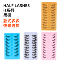 Saint-Valentin - Lot de 10 paires de faux cils épais en poils synthétiques semi-naturels, effet queue de renard, extension naturelle, noir naturel