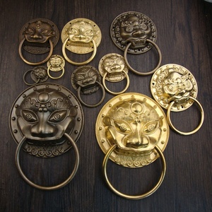 1Pc Antique Brass Chinese Furniture Handle Knocker Vintage Lion Head Cabinet Knobs and Handles Door Cabinet Pull Ring Knob