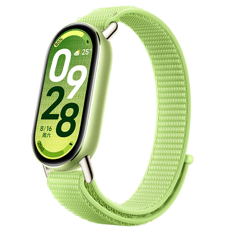 ดอกตูมสีเขียว