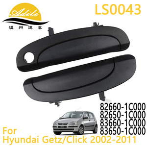 มือจับประตู Adili รุ่น LS0043 สีดำ พลาสติกผสมโลหะ อะไหล่ทดแทนสำหรับรถยนต์ฮุนได ฮัวไต - Product Image 5