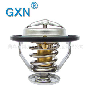 เทอร์โมสตัทเครื่องยนต์ Gxn รุ่น 5257076 สำหรับ Foton Cummins 2.8TISF2.8S4161P 2.8S148T อะไหล่ทดแทนใหม่ - Product Image 2