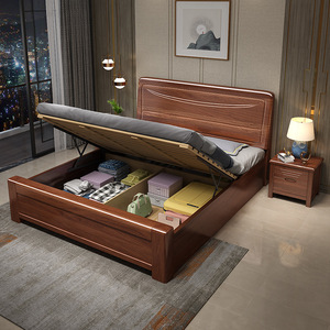 Modern Simple Chinese Style Walnut Thickened Solid Wood 1.8 Meters Double <strong>Bed</strong> with High <strong>Box</strong> <strong>Storage</strong> Soft <strong>Bed</strong> - Product Image 6
