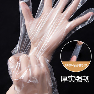 Gants jetables transparents en plastique PE épaissi de qualité alimentaire pour la cuisine, la restauration et l'usage commercial - Product Image 4