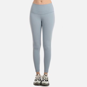 <span class=keywords><strong>Pantaloni</strong></span> Yoga da Donna H1 a Vita Alta con Logo, Effetto Senza Cuciture, Elasticizzati e Aderenti, Adatti per Fitness ed Esercizio Fisico - Product Image 2