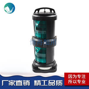 Bozhou Fabrica CXH6-101PL, Luz de Señalización de Navegación de Doble Capa, Venta al por Mayor de Piezas y Accesorios de Iluminación Marina - Product Image 4