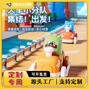 Train jouet en plastique à pousser pour rétracter la poulie, pour enfants de 4 à 6 ans, cadeau éducatif pour garçons - Product Image 5